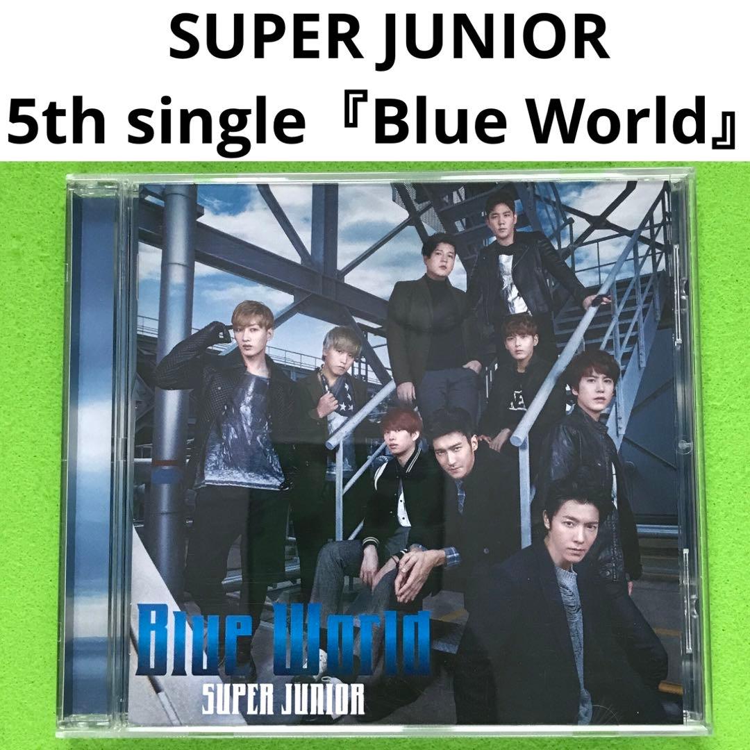 SUPER JUNIOR 『Blue World』 E.L.F JAPAN盤
