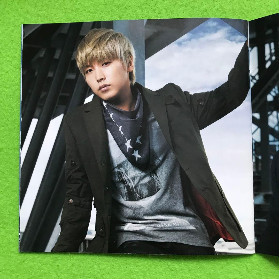 SUPER JUNIOR 『Blue World』 E.L.F JAPAN盤