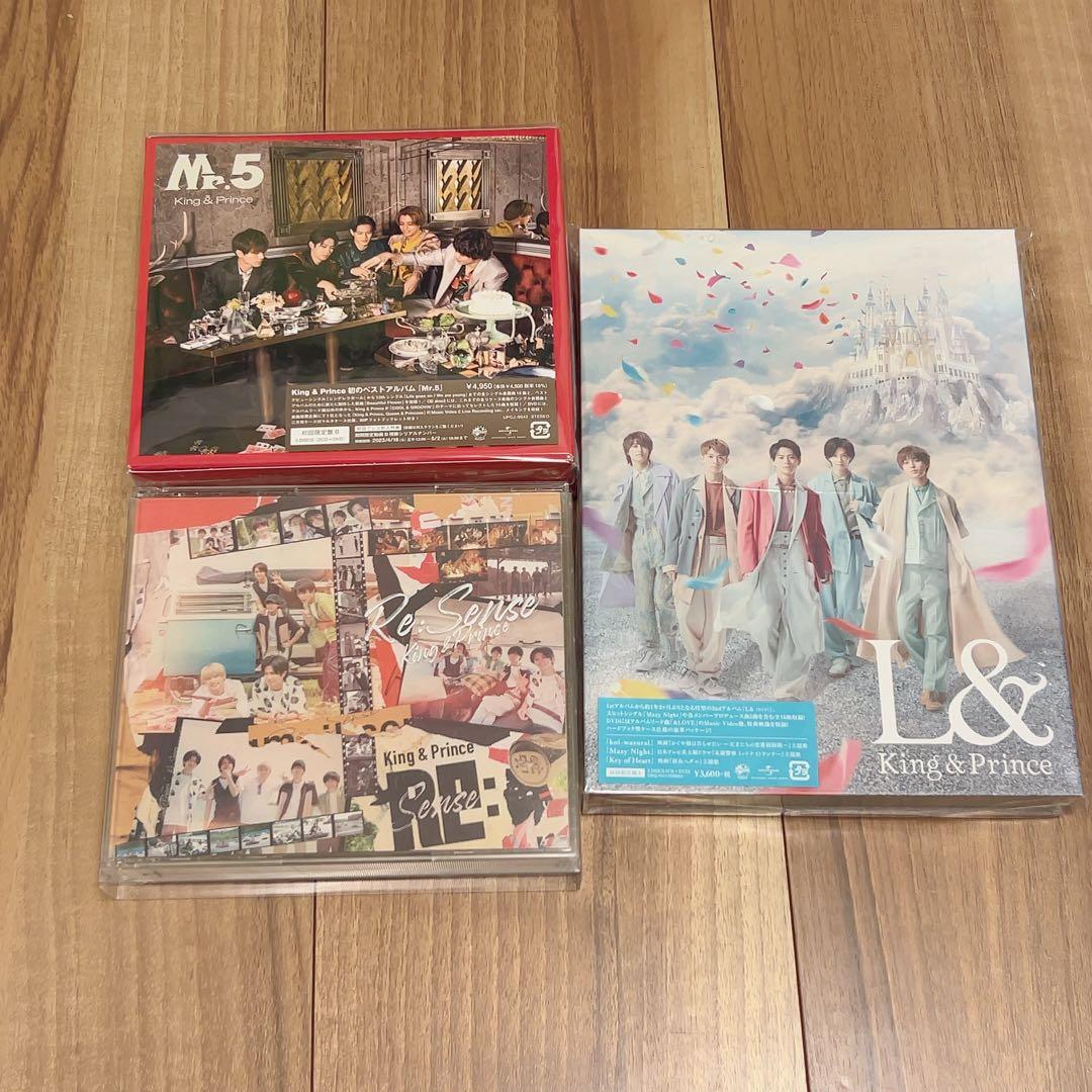 King & Prince キンプリ　CD アルバム　ライブDVD 初回限定盤