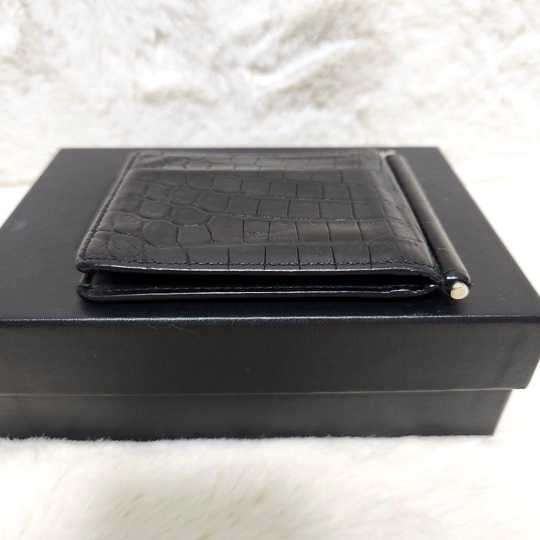 ✨美品✨サンローラン　二つ折り　マネークリップ　クロコ　ブラック　レザー