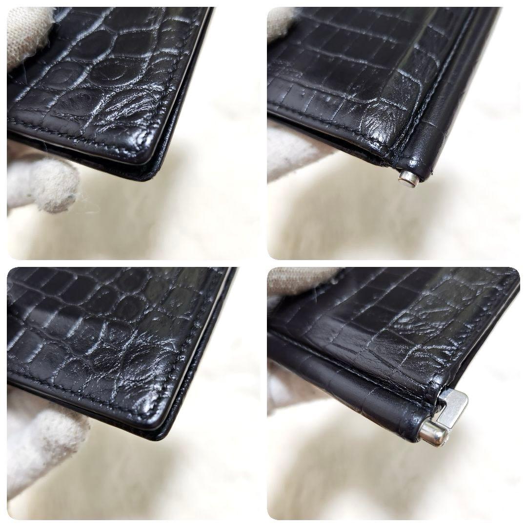 ✨美品✨サンローラン　二つ折り　マネークリップ　クロコ　ブラック　レザー
