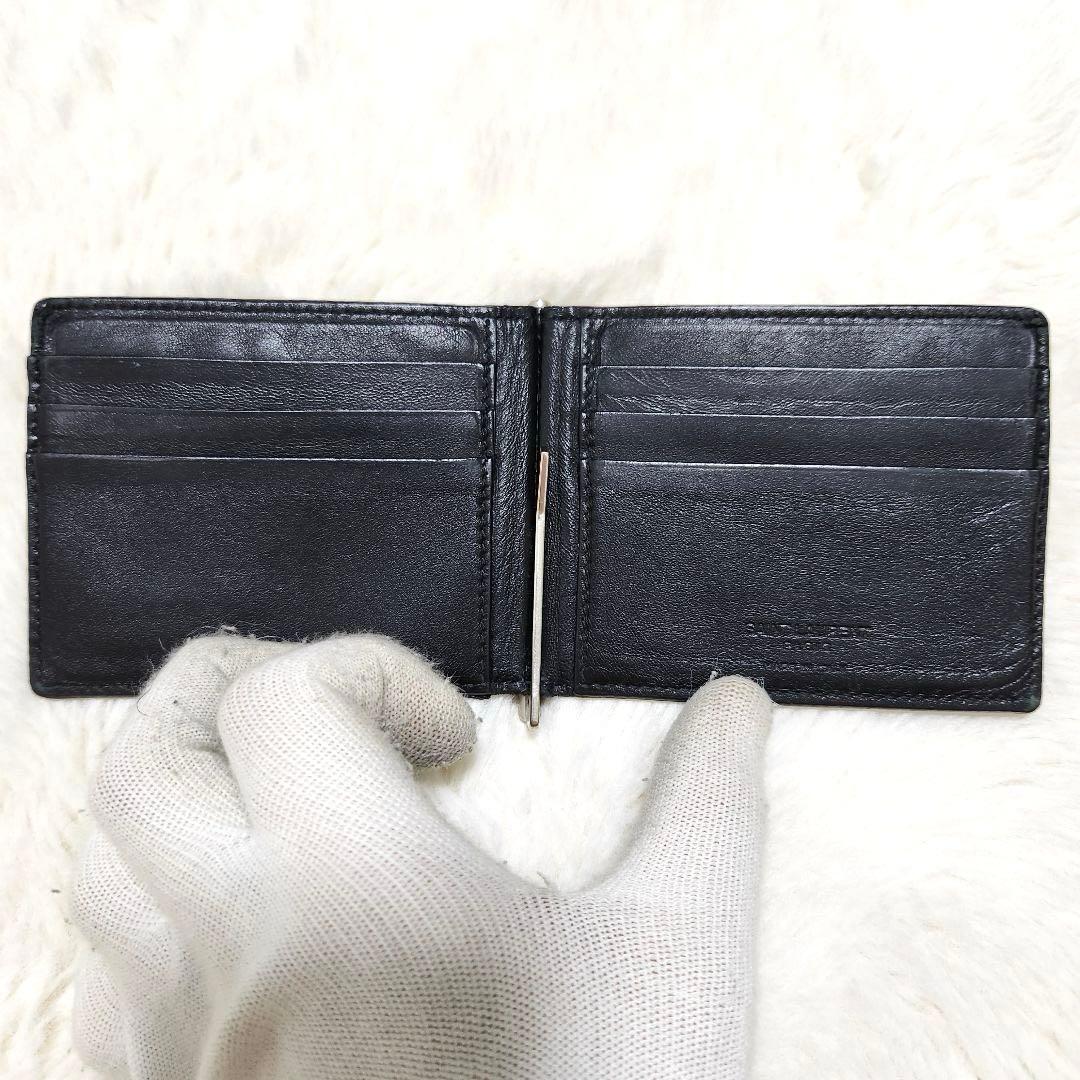 ✨美品✨サンローラン　二つ折り　マネークリップ　クロコ　ブラック　レザー