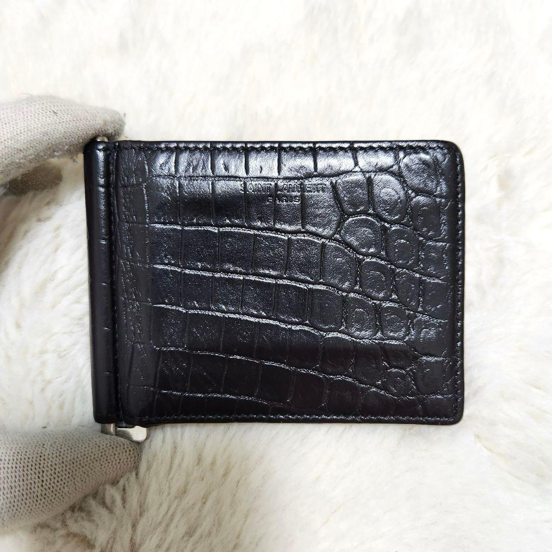✨美品✨サンローラン　二つ折り　マネークリップ　クロコ　ブラック　レザー