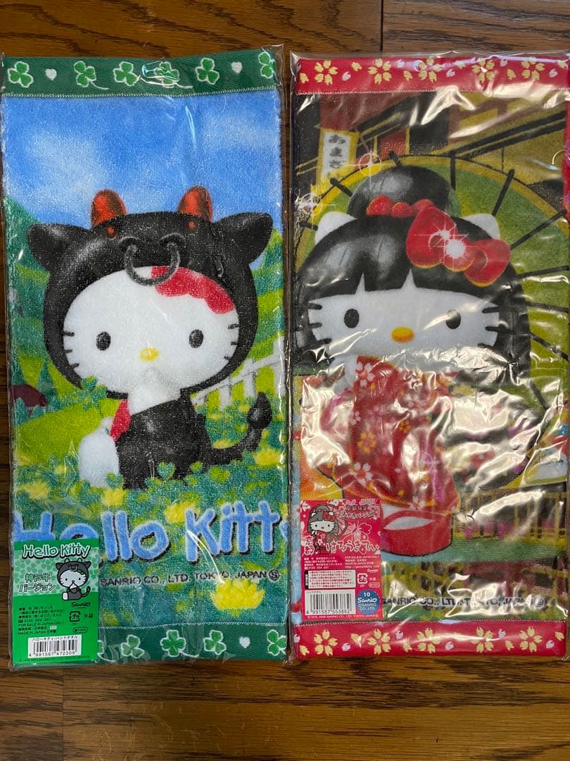 ハローキティ タオル 24枚セット
