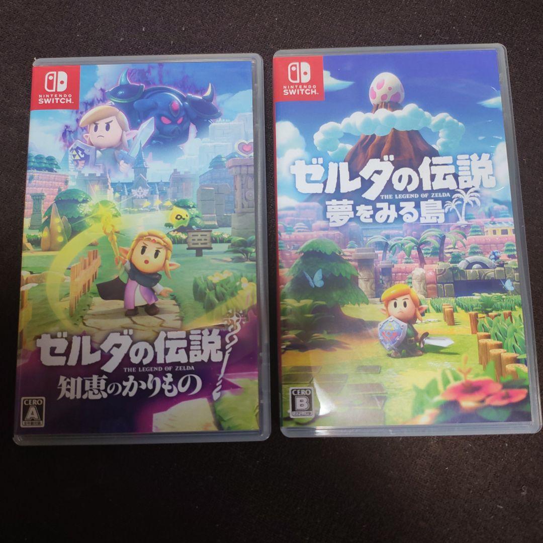 ゼルダの伝説 知恵のかりもの & 夢をみる島セット