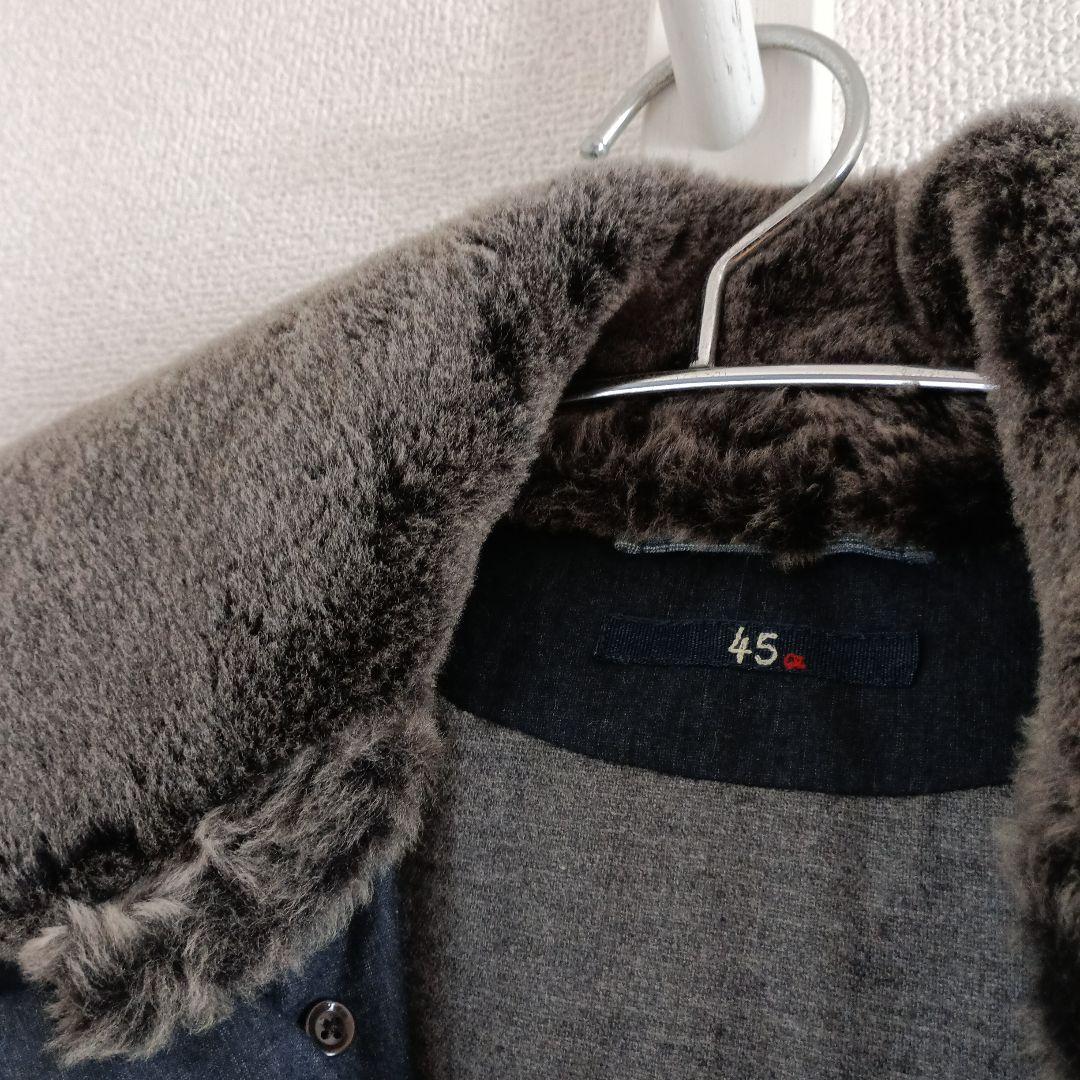 45r　45rpm　ダウンベスト　ムートン襟　ウール　カシミヤ