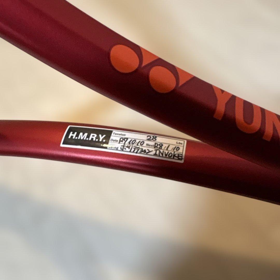 YONEX GEOBREAK 70VS UL1 ソフトテニスラケット