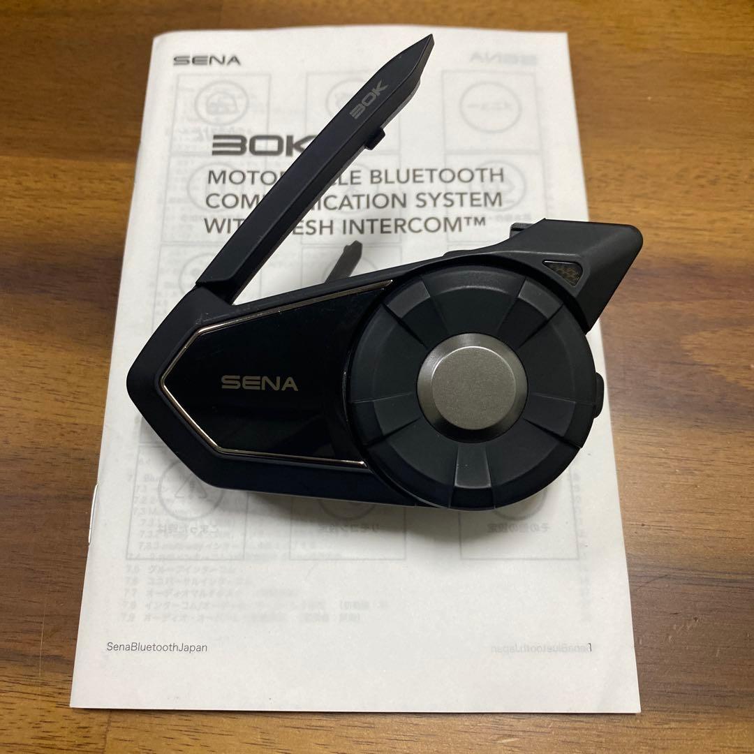 セナインカム30K