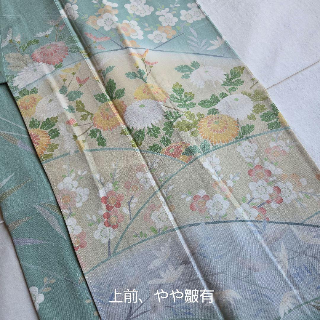 作家物　はんなりとした品の良さ　水浅葱色の染め訪問着