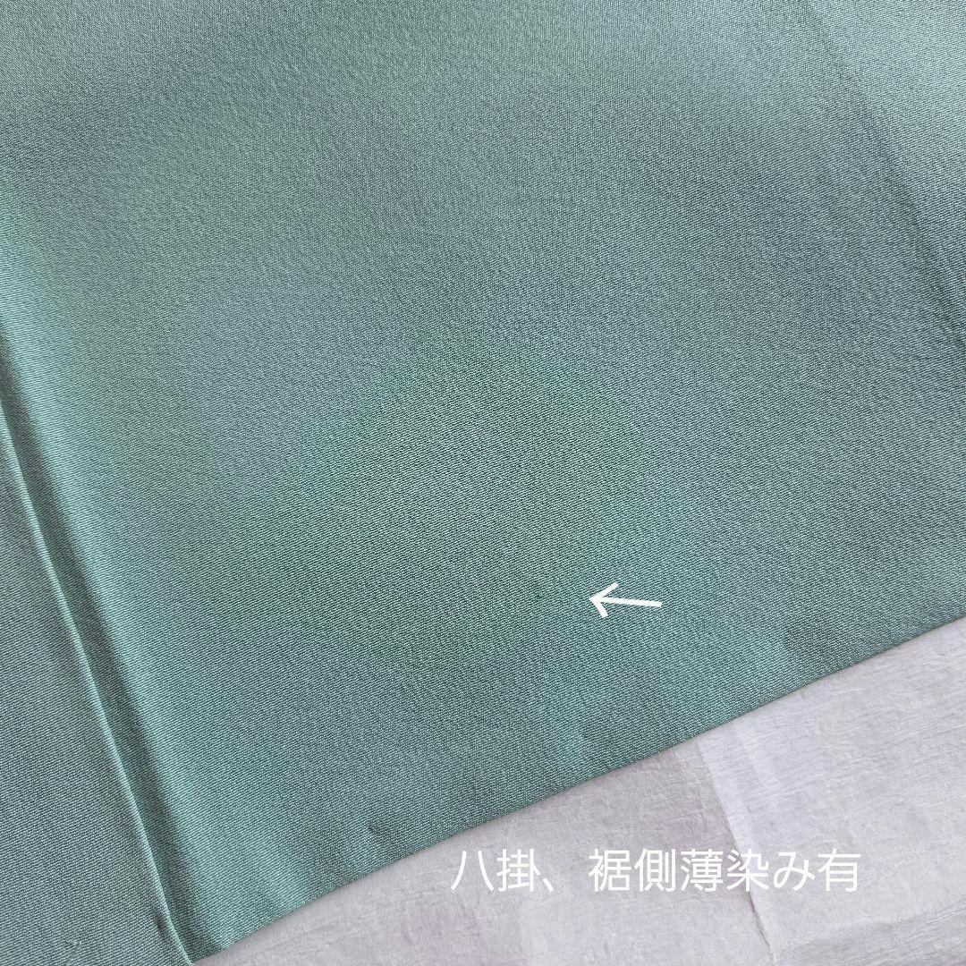 作家物　はんなりとした品の良さ　水浅葱色の染め訪問着