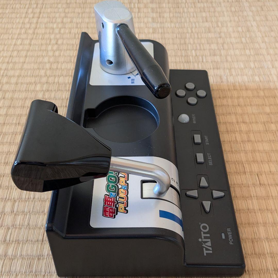 【美品】TAITO 電車でGO! PLUG & PLAY