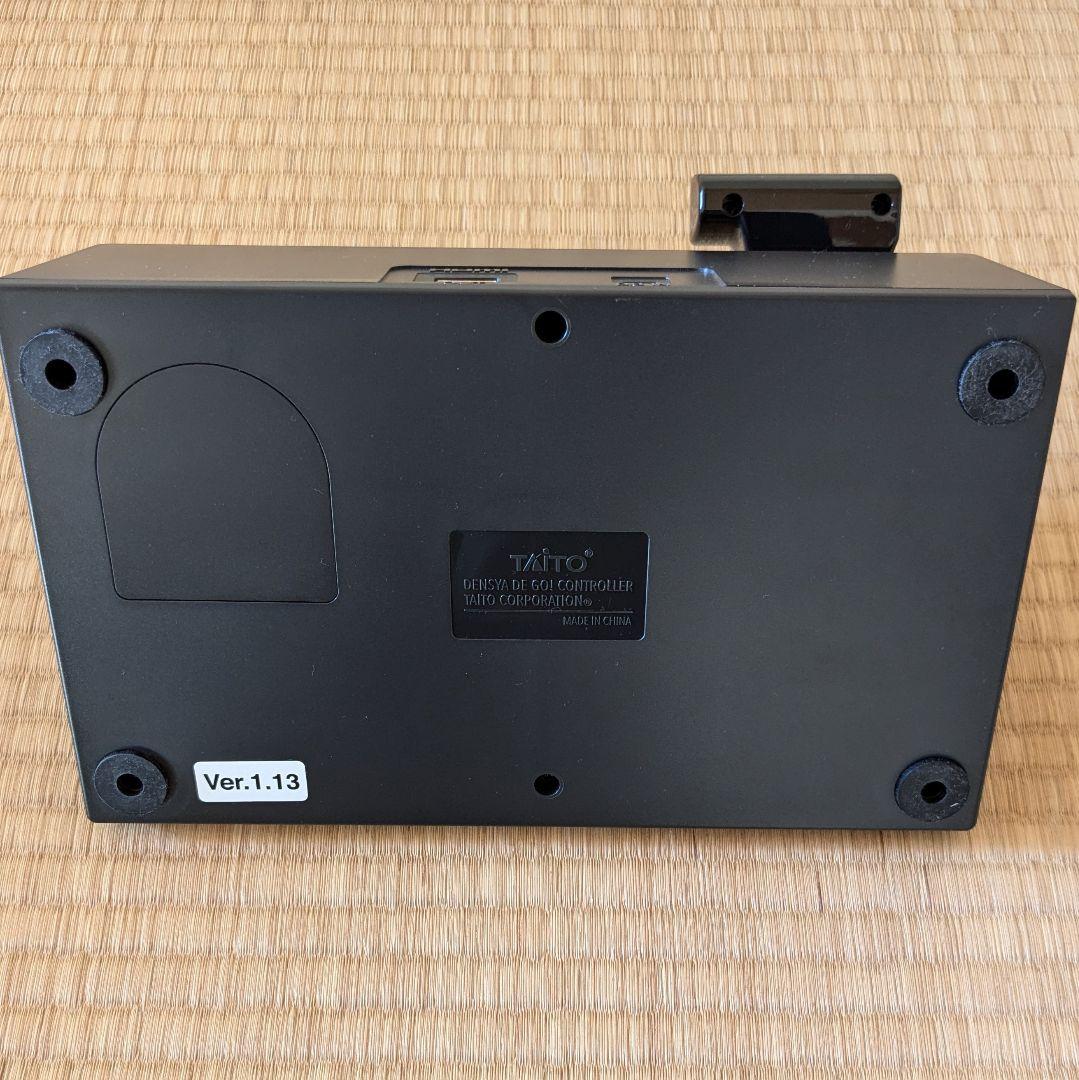 【美品】TAITO 電車でGO! PLUG & PLAY