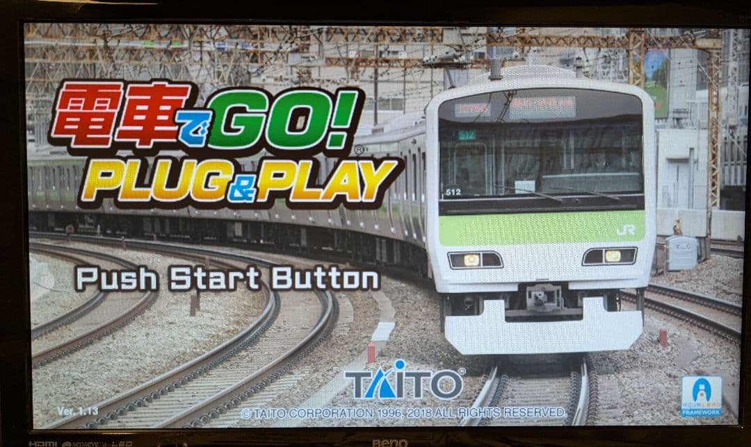 【美品】TAITO 電車でGO! PLUG & PLAY