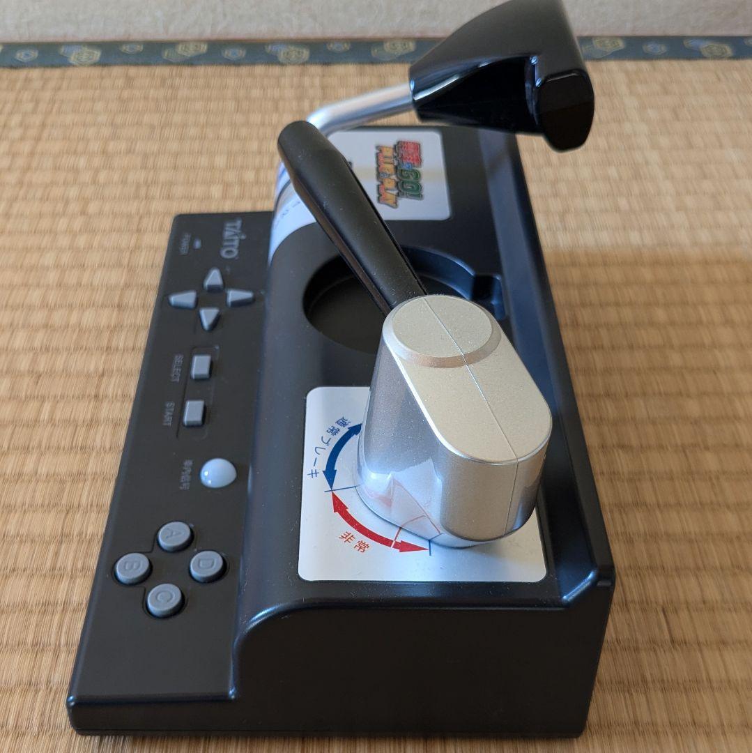 【美品】TAITO 電車でGO! PLUG & PLAY