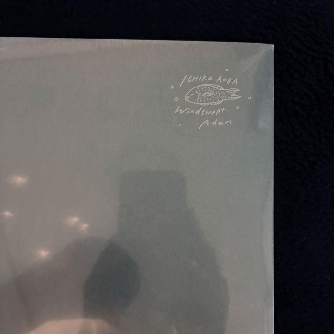 青葉市子「アダンの風」新品未開封　アナログ レコード