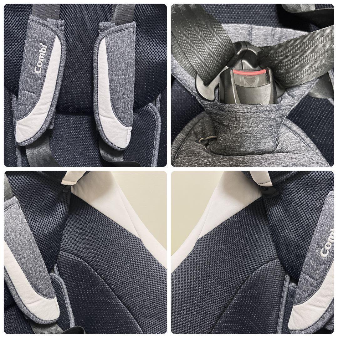 コンビ クルムーヴスマート エッグショック チャイルドシート