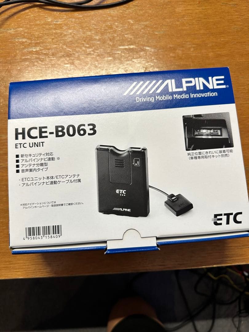 ALPINE HCE-B063 ETCユニット