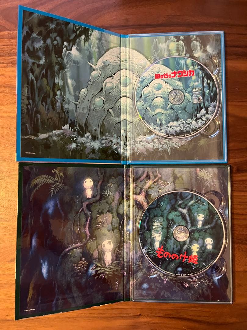 宮崎駿監督作品集　ジブリ　DVD