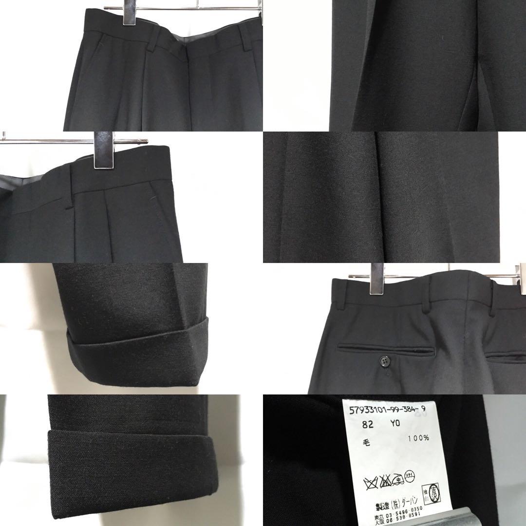 ✴︎専用✴︎ Durban Black BoxSilhouette WSetUp