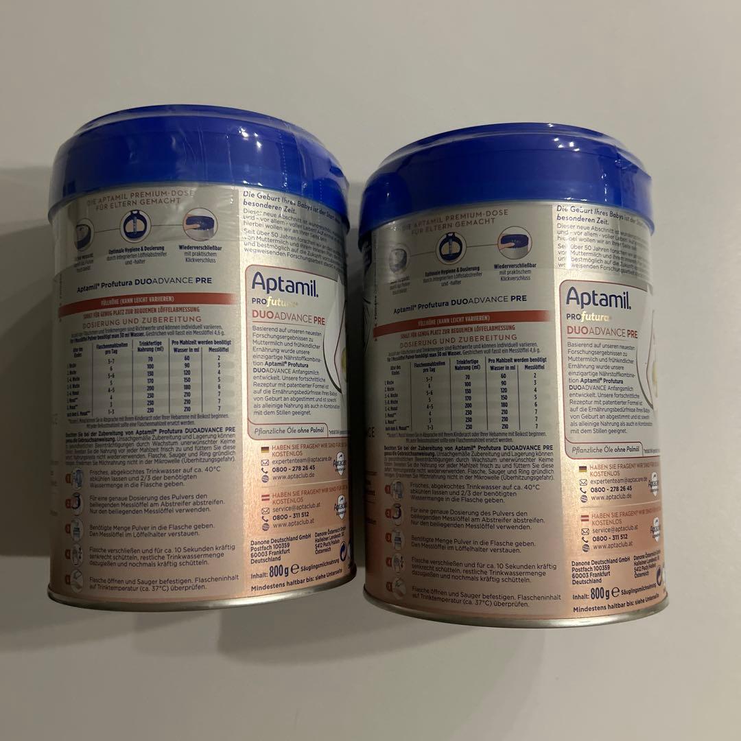 アプタミル(Aptamil DuoAdvance PRE 800g)2缶