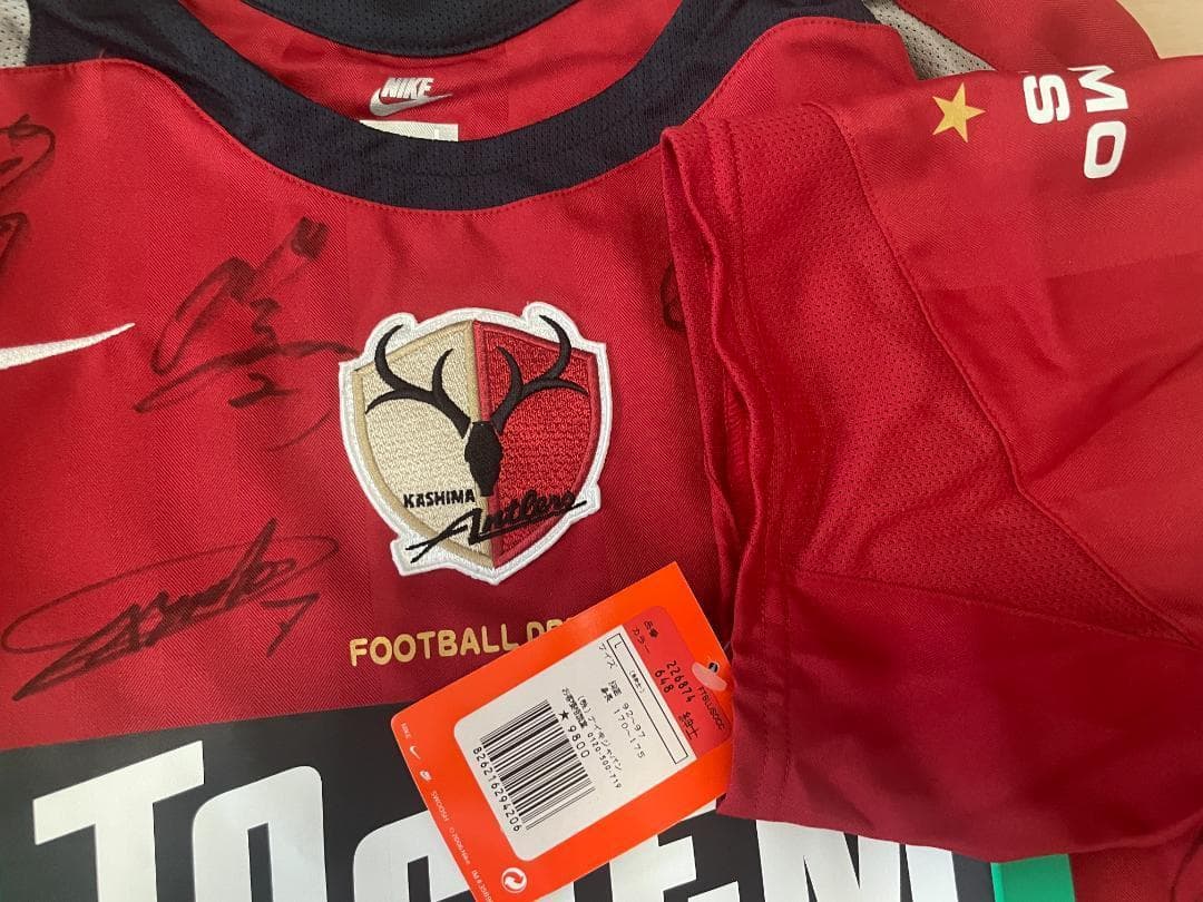 鹿島アントラーズ黄金期メンバー2007　サイン入りユニフォーム