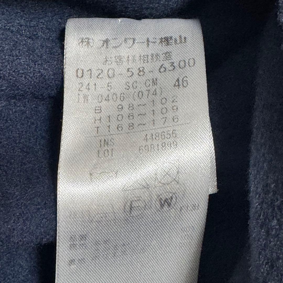 ICB 【マガジン掲載】ウールリバー ロングトレンチコート　46 大きいサイズ