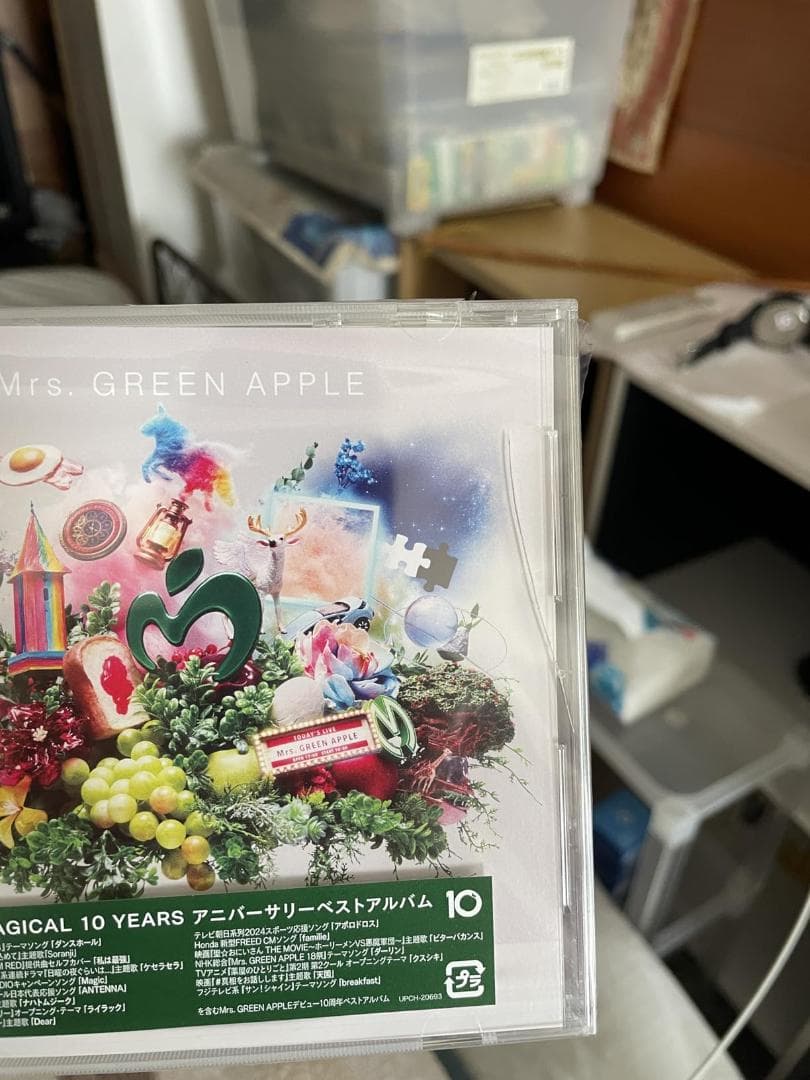 10 Mrs. GREEN APPLE ベストアルバム (初回限定盤[CD+D*