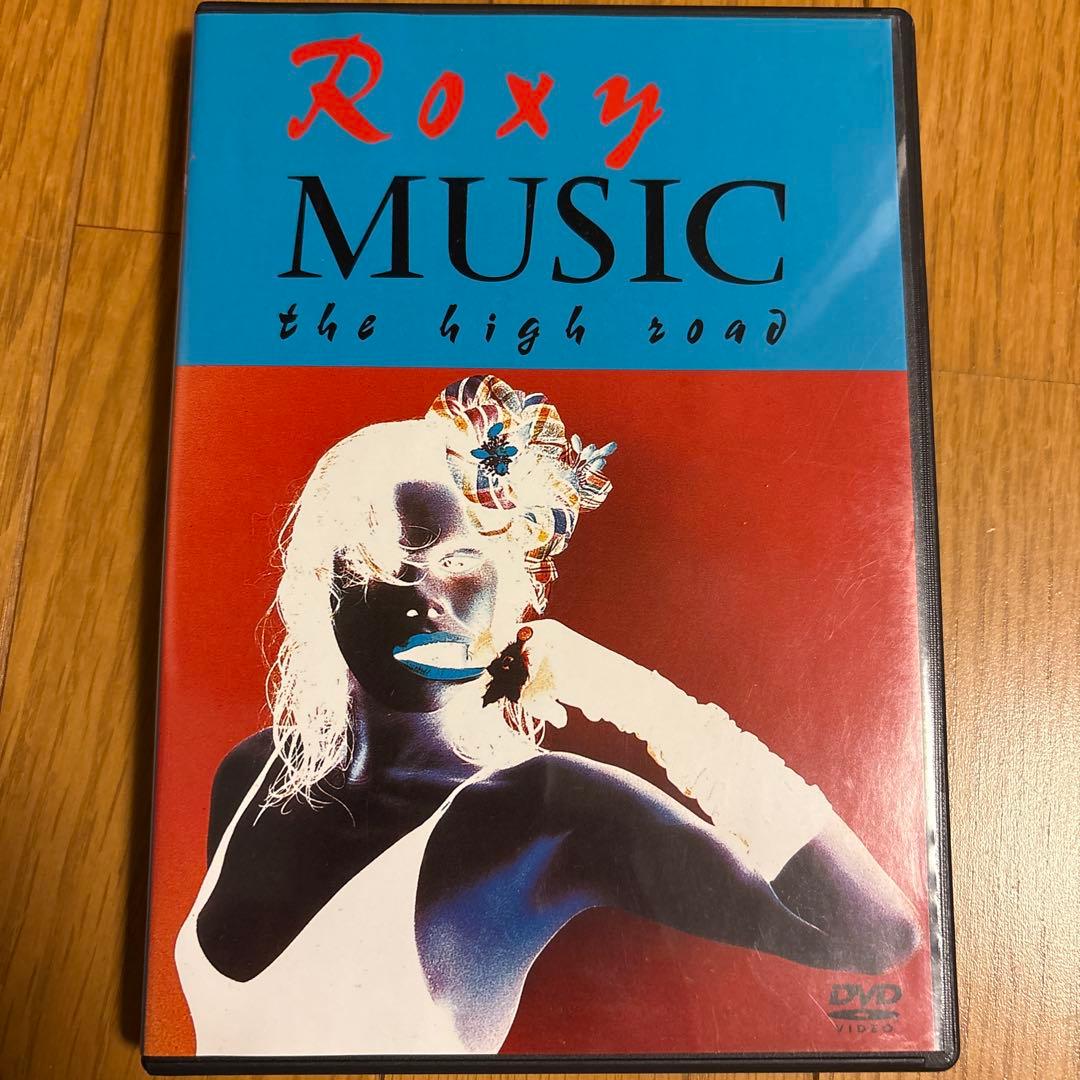 ブライアンフェリー　ベートノアールツアー　ロキシーミュージック　ハイロードDVD