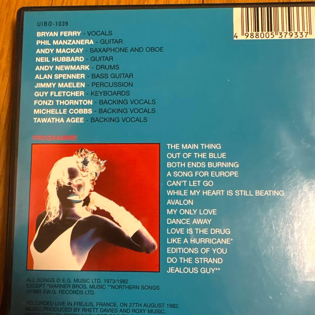 ブライアンフェリー　ベートノアールツアー　ロキシーミュージック　ハイロードDVD