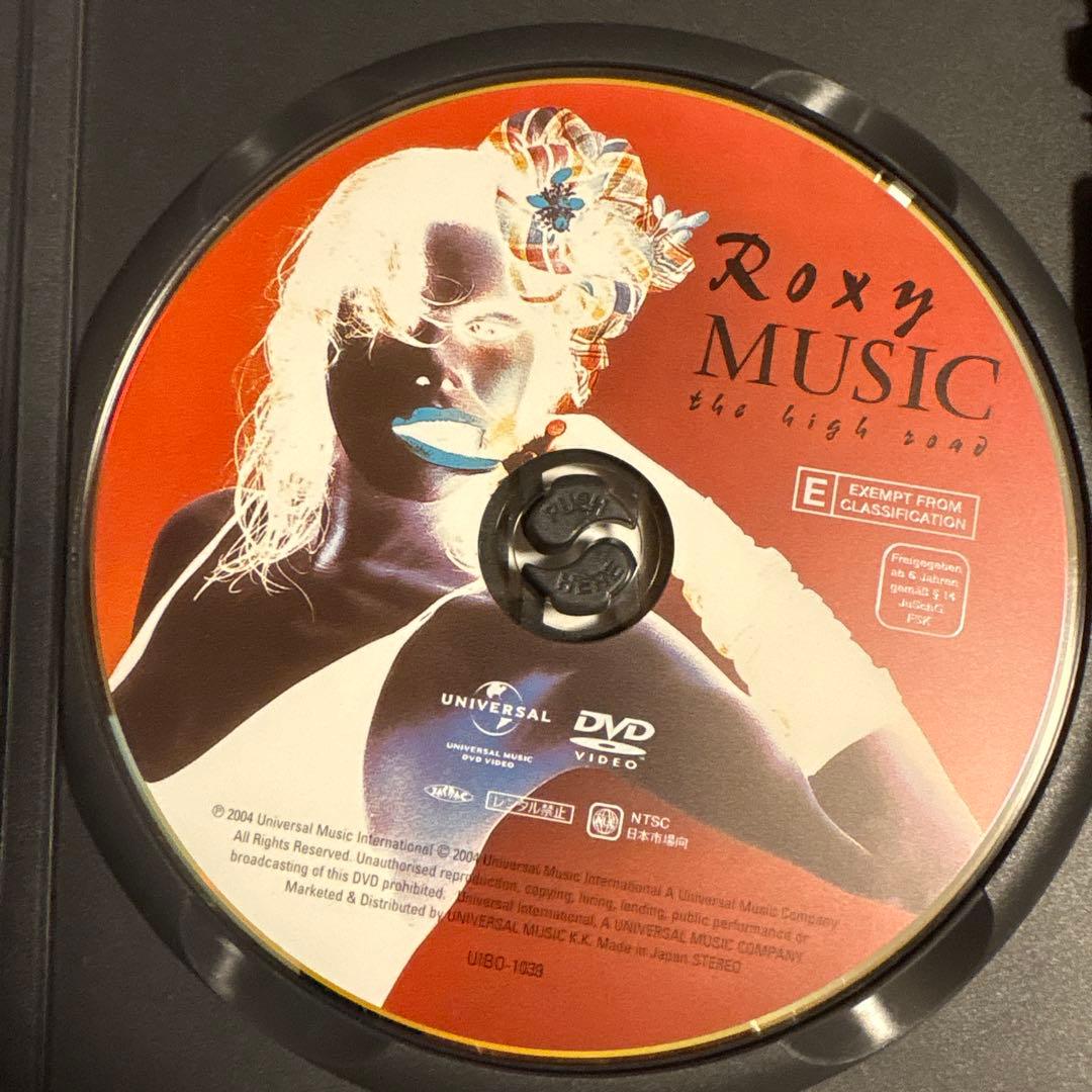 ブライアンフェリー　ベートノアールツアー　ロキシーミュージック　ハイロードDVD