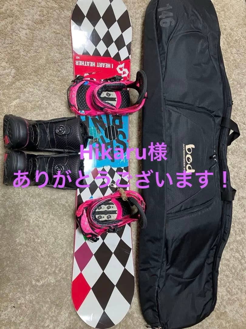 スノーボード ブーツ セット Sabrina サブリナ バラ売り可