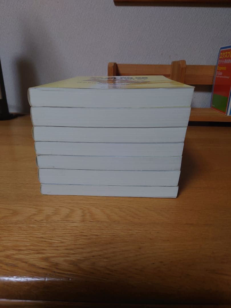 数学問題解法研究シリーズ 7冊セット 河田直樹 著 聖文新社