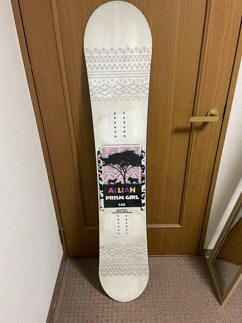 allian prism girls 142 美品