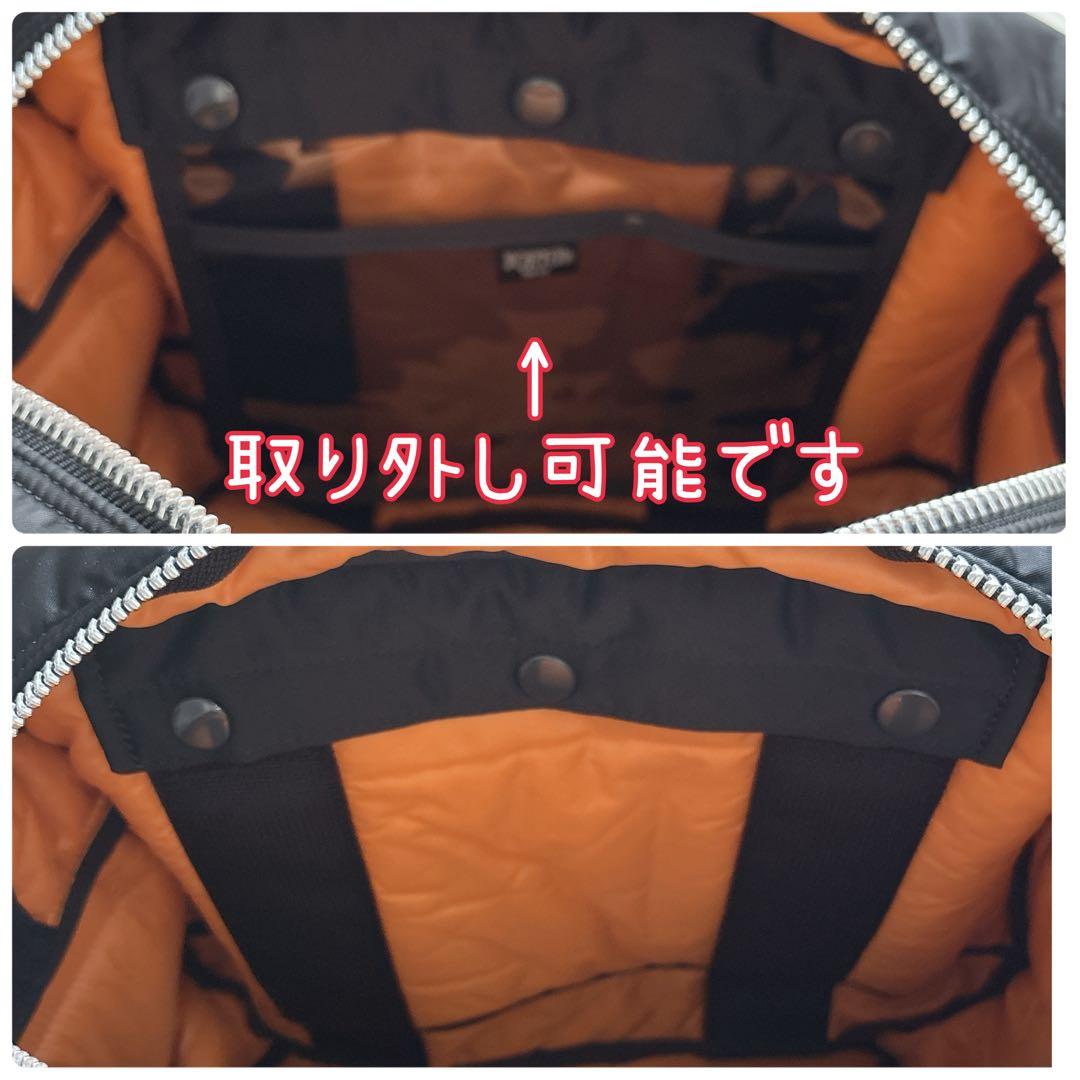 専用☆極美品☆PORTER☆TANKER☆BOSTON BAG☆吉田カバン☆廃盤