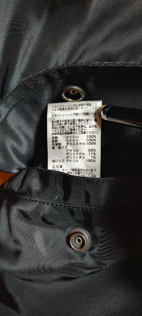 ジャケット・アウター ALPHA INDUSTRIES INC. MA-1 JAPAN SPEC