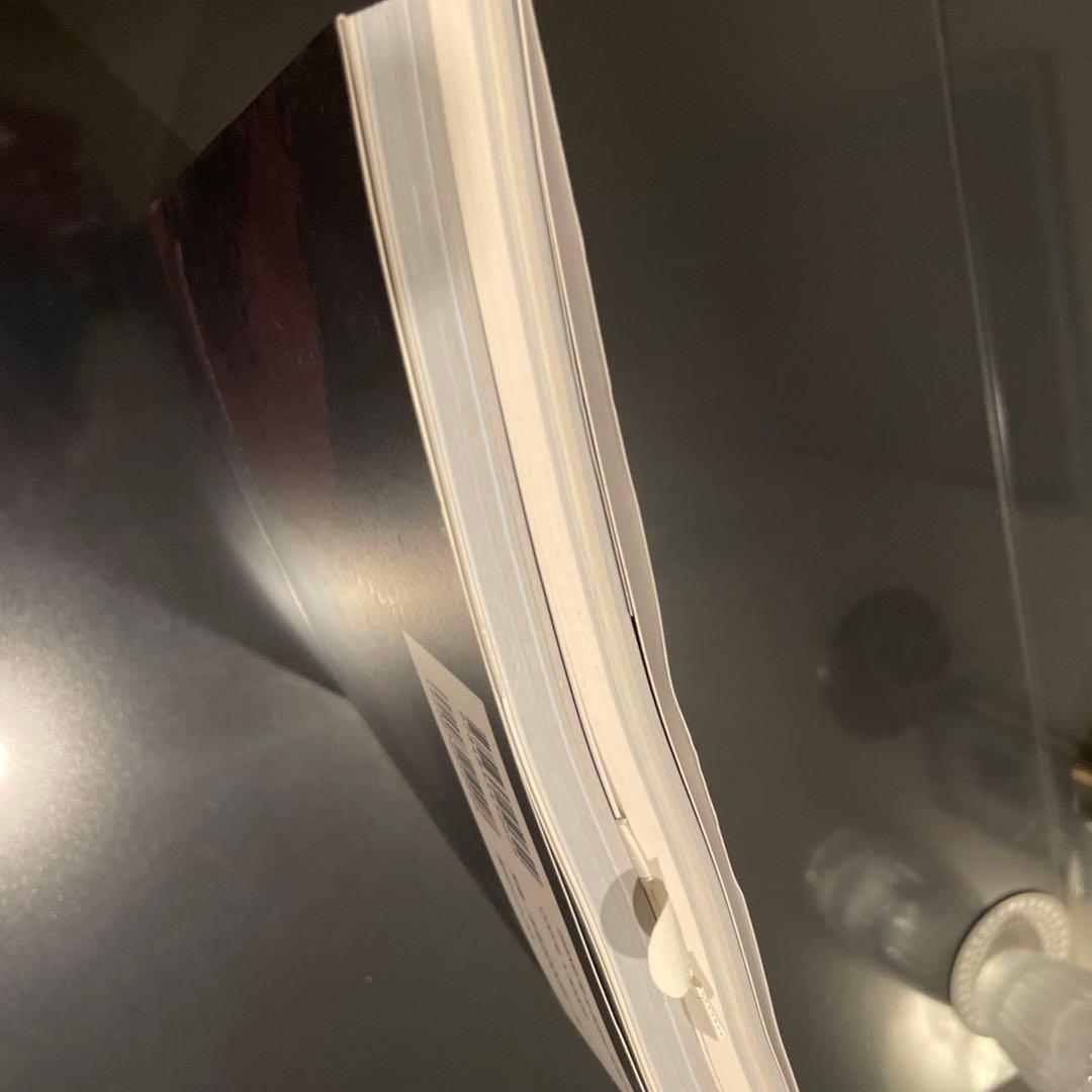 スクウェア公式ゼノギアス設定資料集