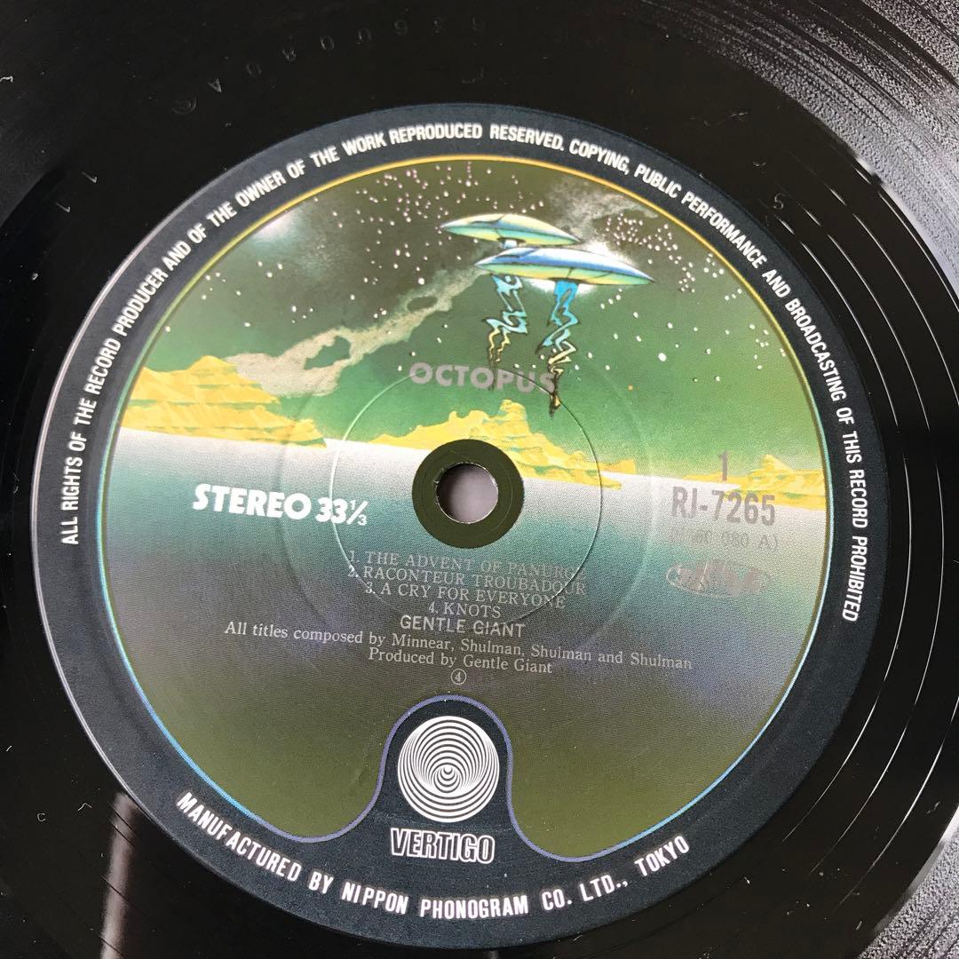 GENTLE GIANT OCTOPUS レコードLP
