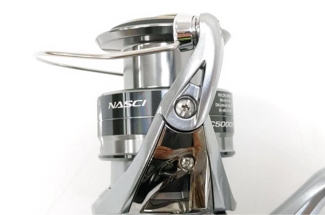 21ナスキー C5000XG