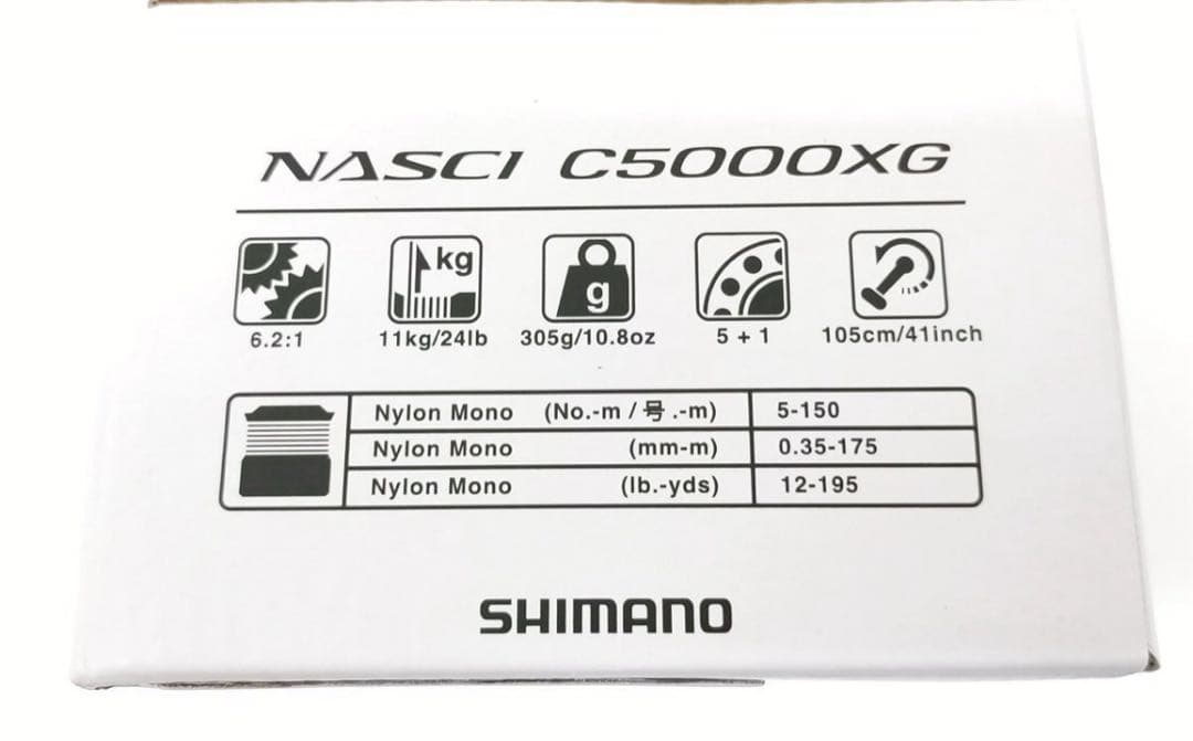 21ナスキー C5000XG