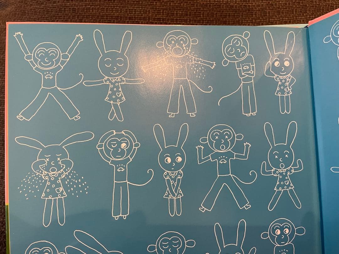 【ほぼ未使用品】さんすうだいすき 1〜10巻 全巻セット