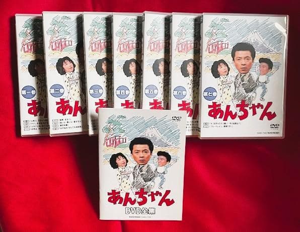 【廃盤・美品】水谷豊・伊藤蘭 初共演ドラマ：あんちゃんDVD-BOX <7枚組>