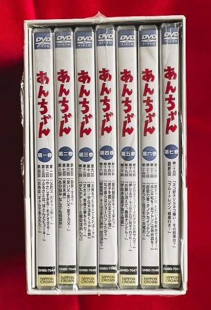 【廃盤・美品】水谷豊・伊藤蘭 初共演ドラマ：あんちゃんDVD-BOX <7枚組>