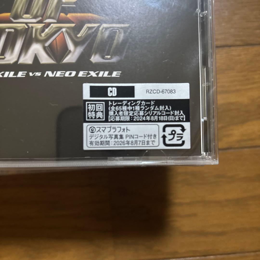 BATTLE OF TOKYOJr.EXILE vs NEO EXILE 10枚