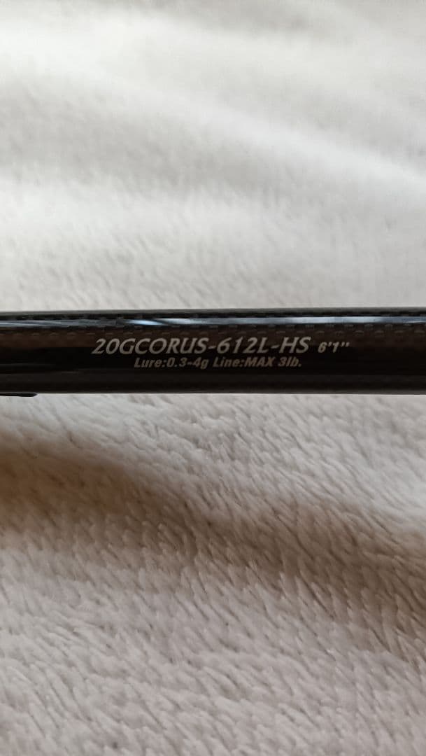 20 CORTO コルト UX 612L-HS