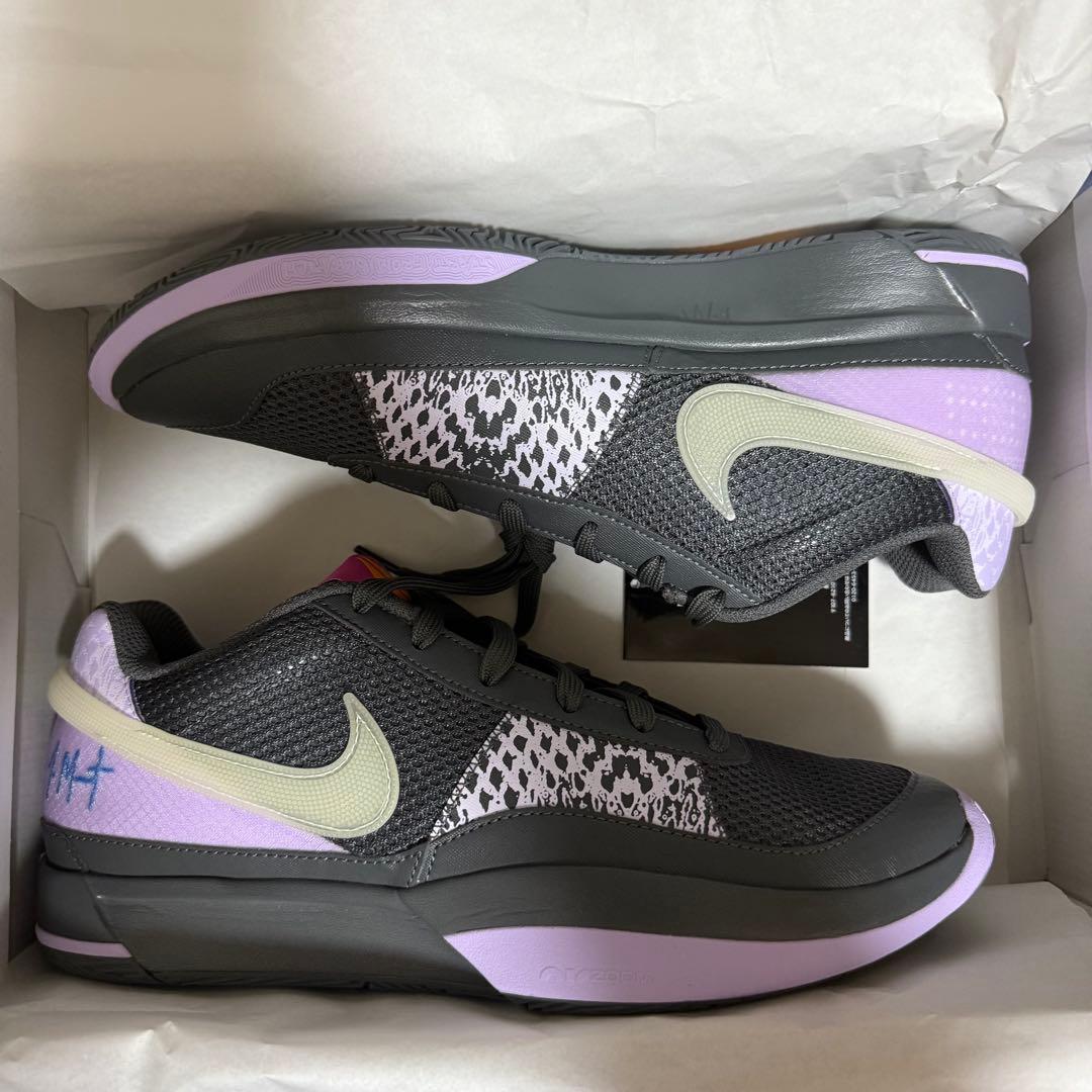 Nike JA 1 EP パープル 27.5cm バッシュ