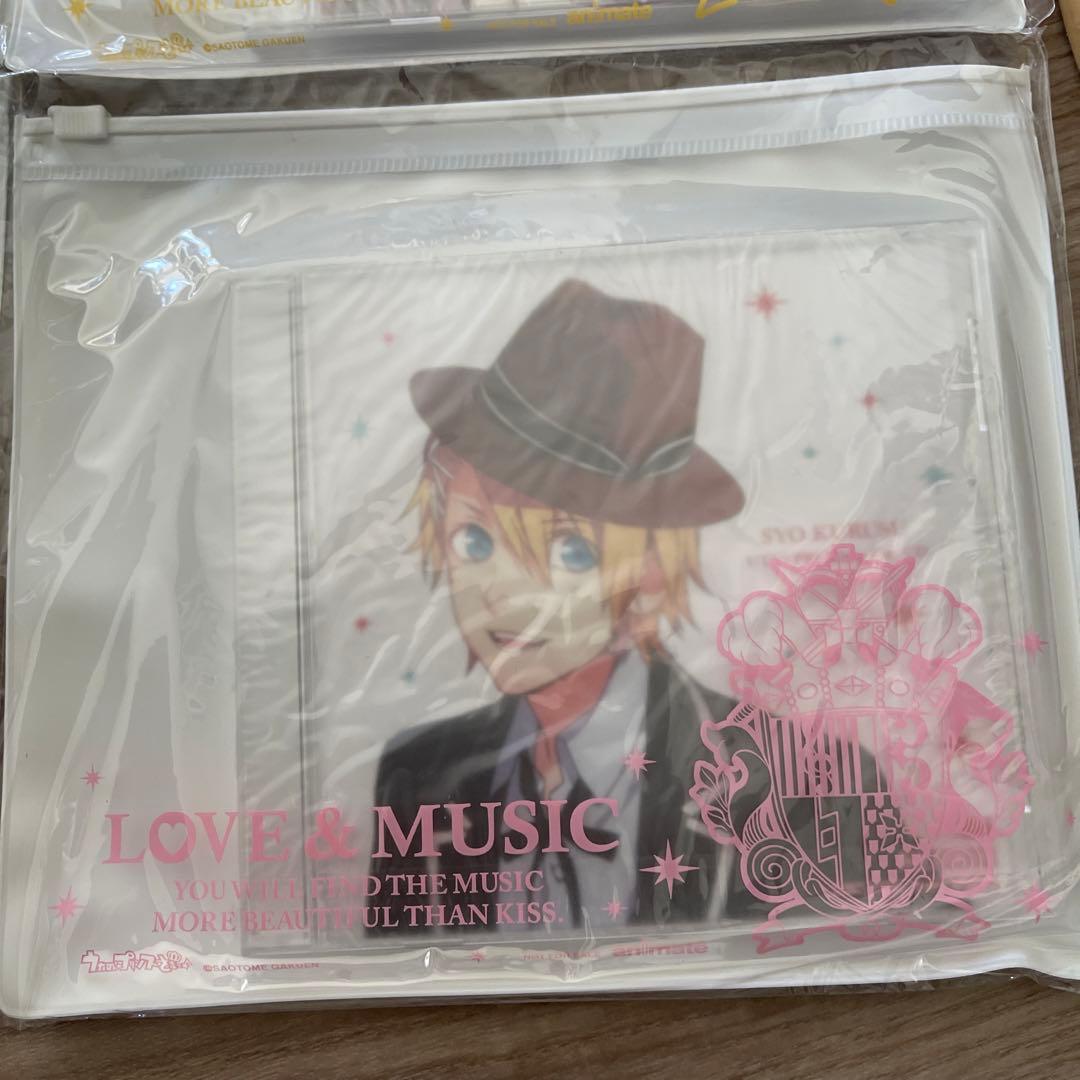 うたの⭐︎プリンスさまっ♪ ホワイトデー　ドラマCDセット