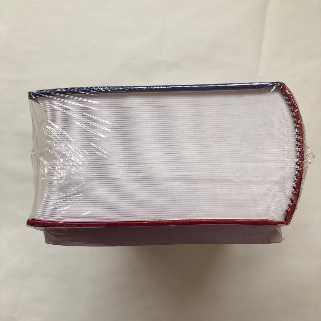 【新品未開封】THE ESSENTIAL SYNTHESIS [ハードカバー]