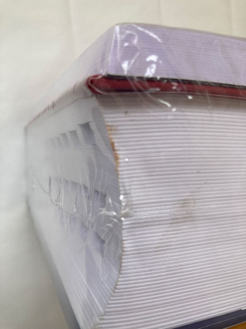 【新品未開封】THE ESSENTIAL SYNTHESIS [ハードカバー]