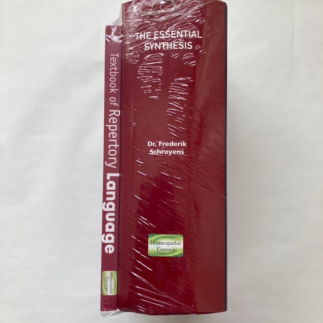 【新品未開封】THE ESSENTIAL SYNTHESIS [ハードカバー]