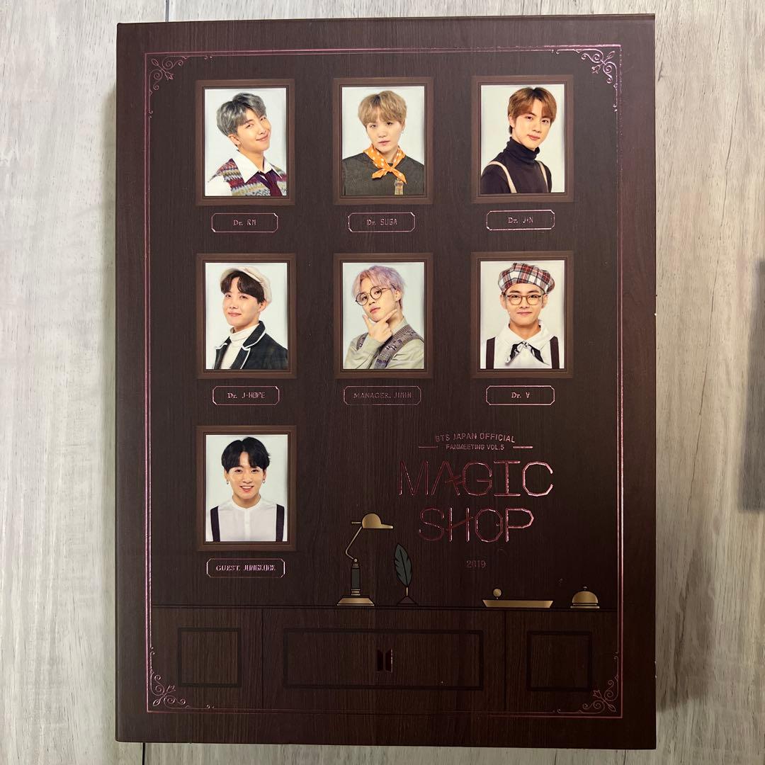 【トレカ:テテ】BTS MAGIC SHOP DVDセット